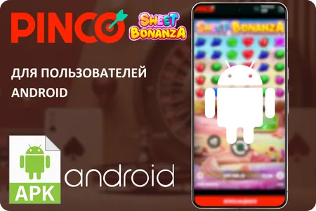 Sweet Bonanza Android